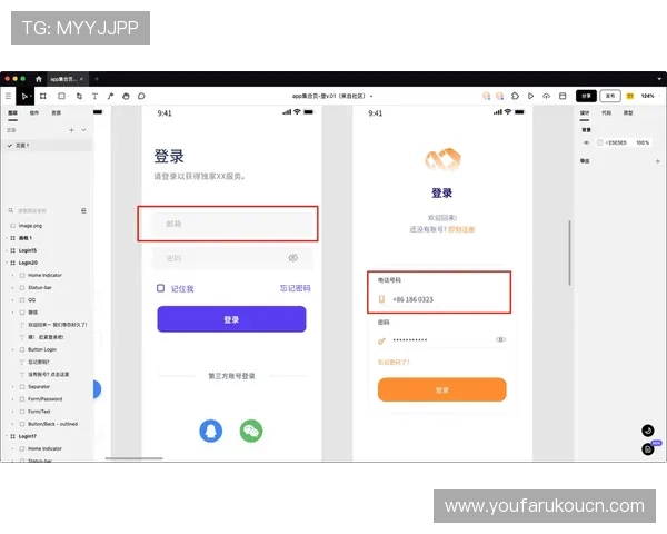 欧博app登录页面无法打开的多种原因及对应的解决方案推荐