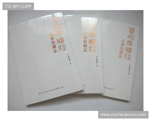 官方正版AG百家乐下载链接分享，确保每位玩家都能安全无忧体验游戏