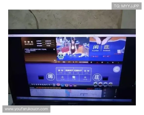 百家乐论坛新手入门指南：如何在百家乐论坛中快速提升游戏技巧
