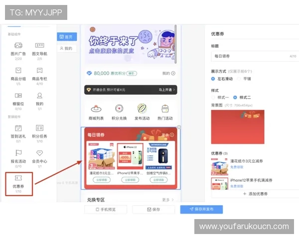 真人百家乐网页版多平台兼容，随时随地畅玩无缝连接体验