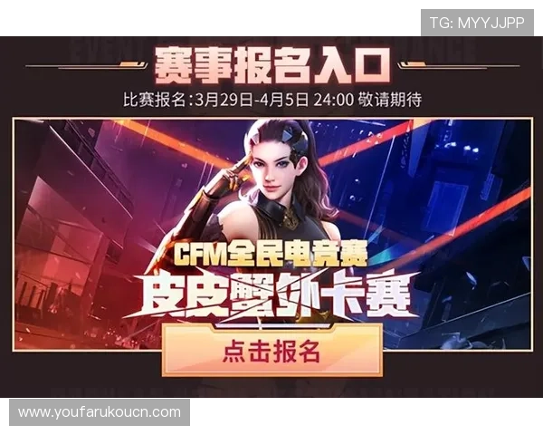 PG娱乐旗舰平台优惠活动持续更新助力玩家轻松赢取丰厚奖励与福利