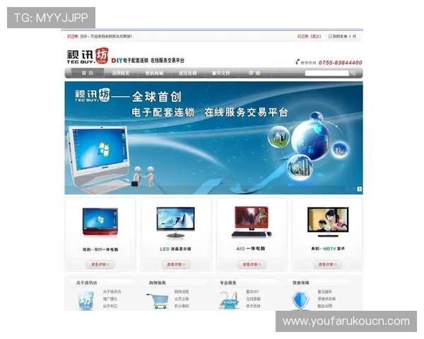 ag视讯有哪些知名的游戏平台和品牌，选择优质平台保障游戏体验与资金安全