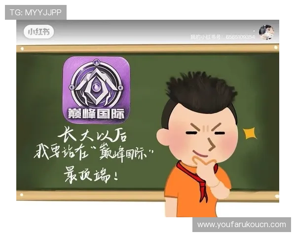 PG娱乐麻将胡了问鼎：轻松掌握游戏技巧助你问鼎牌坛巅峰