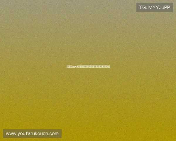 天博真人app优惠福利全方位介绍助力玩家提升游戏体验与收益